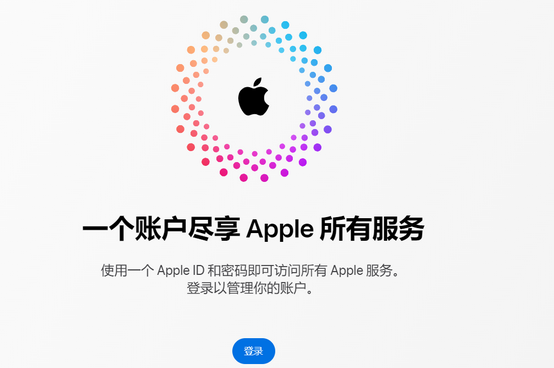 香河iPhone维修中心分享iPhone下载应用时重复提示输入账户密码怎么办 