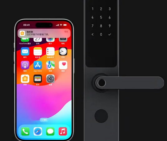 香河iPhone维修站分享在iPhone上使用家庭钥匙开启智能门锁 