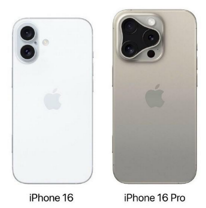 香河苹果16维修网点分享iPhone16系列提升明显吗 