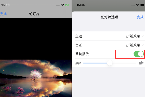 香河苹果14维修店分享iPhone14相册视频如何循环播放