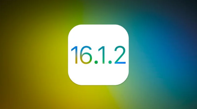 香河苹果维修分享iOS 16.2有Bug能降级吗？ iOS 16.1.2已关闭验证 