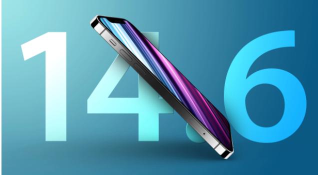 香河苹果手机维修分享升级iOS 14.7.1 正式版后还能降级吗 