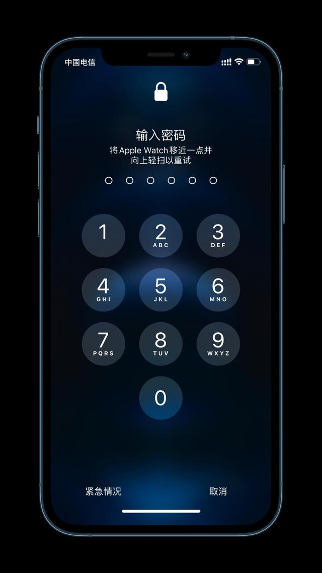 香河苹果手机维修分享Apple Watch解锁iPhone功能效果怎么样 