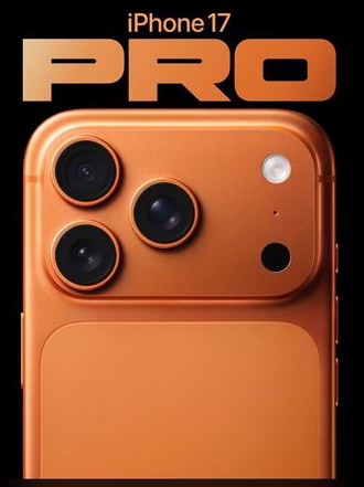 香河苹果维修点分享iPhone 17 Pro扩容UWB与系统校验坑 