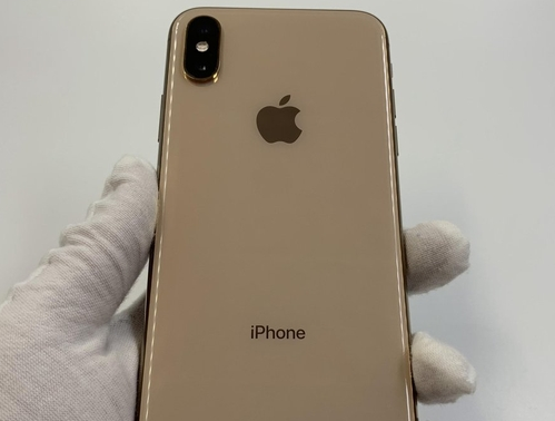 香河苹果维修点分享iPhone XS iOS 18小众功能排错 