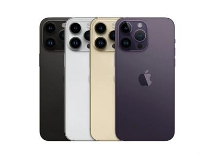 香河苹果维修点分享iPhone 14 Pro Max通知与配件排错 