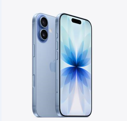 香河苹果维修点分享iPhone 17音频与钱包 