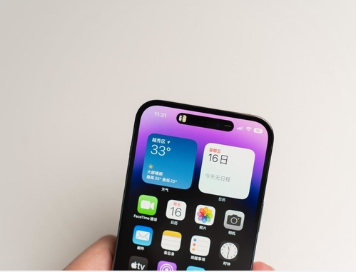 香河苹果维修点分享iPhone 14 Pro Max锁屏密码玩机手册 