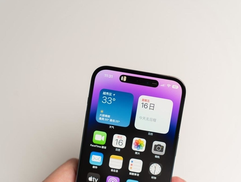 香河苹果维修点分享iPhone 14 Pro手机黑屏多类诱因 