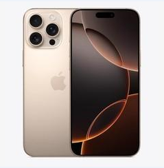 香河苹果维修点分享iPhone 16 Pro Max黑屏小众问题解析 