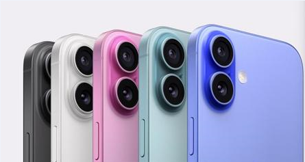 香河苹果维修点分享iPhone 16发烫易忽视因素汇总 