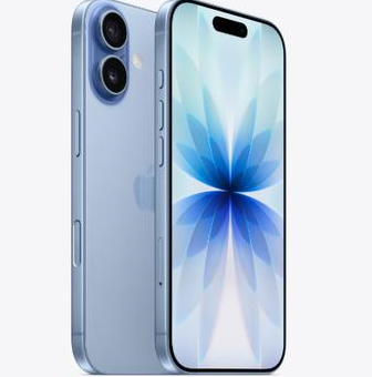 香河苹果维修点分享iPhone 17发烫隐藏诱因解析 
